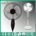 2016 New Electric 16 inches industrial stand fan for household with LED light